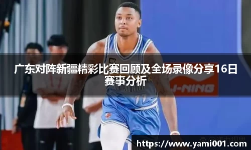 星空电竞官方