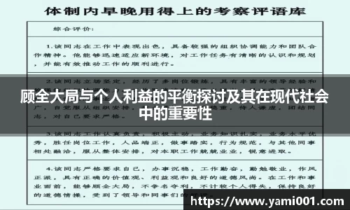 星空电竞官方网站