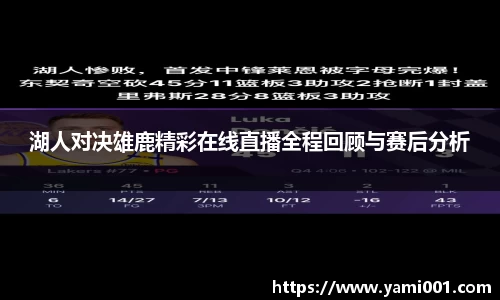 星空电竞官方