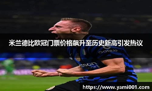 星空电竞官方网站