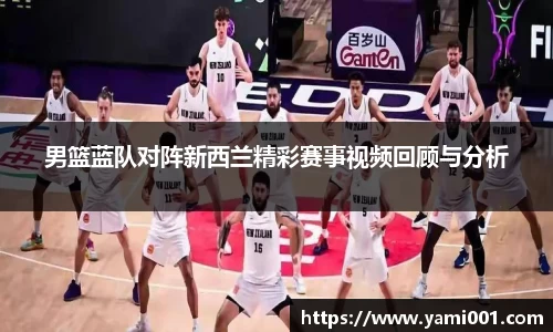 星空电竞官方网站