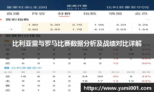 星空电竞官方网站