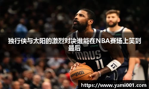 星空电竞官方