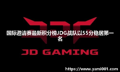 星空电竞官方