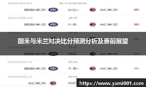 星空电竞官方网站