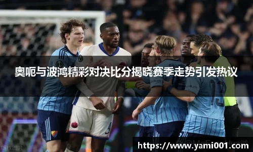星空电竞官方网站