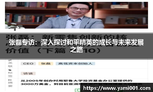 星空电竞官方网站