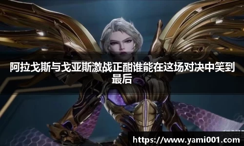 星空电竞官方