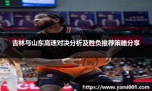 星空电竞官方网站