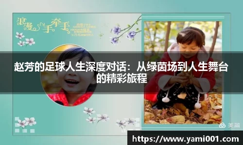 星空电竞官方网站