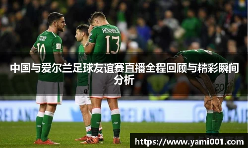 星空电竞官方网站