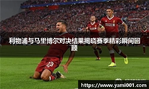 星空电竞官方网站