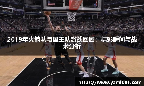 星空电竞官方网站