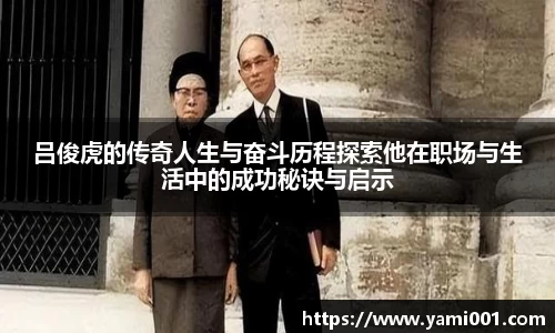 星空电竞官方网站