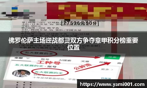 星空电竞官方网站