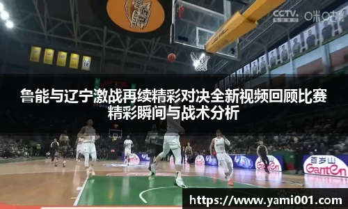 星空电竞官方网站