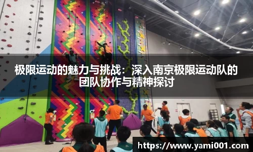 星空电竞官方