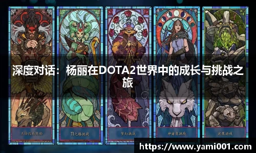 星空电竞官方网站