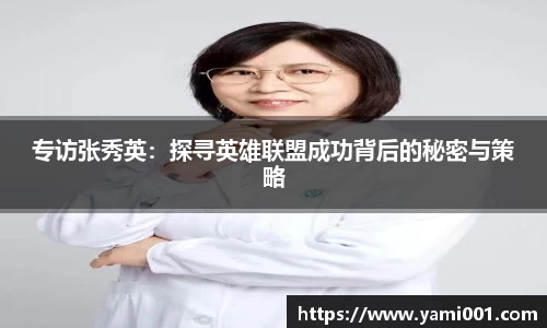 星空电竞官方网站